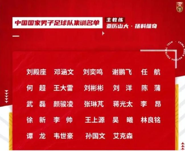 没想到吧故事讲述一名女作家与封面模特在签售会上被绑架，这对欢喜冤家不得已开启了一场不可思议的丛林冒险，并在旅途之中暗生情愫